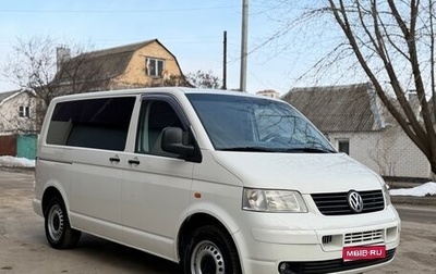 Volkswagen Caravelle T5, 2006 год, 1 290 000 рублей, 1 фотография