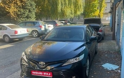 Toyota Camry, 2019 год, 2 650 000 рублей, 1 фотография