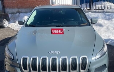 Jeep Cherokee, 2014 год, 1 649 000 рублей, 1 фотография