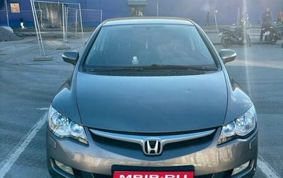Honda Civic VIII, 2008 год, 415 000 рублей, 1 фотография