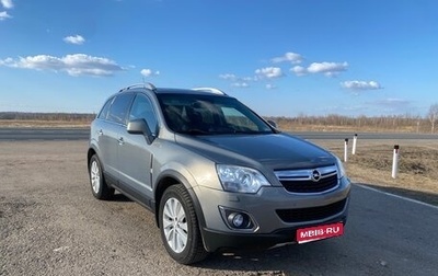 Opel Antara I, 2014 год, 1 150 000 рублей, 1 фотография