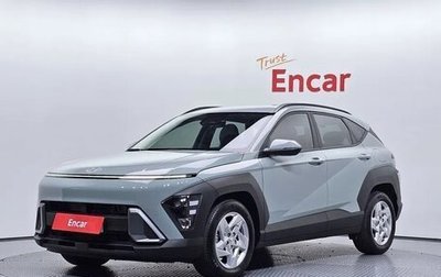 Hyundai Kona, 2023 год, 1 900 010 рублей, 1 фотография