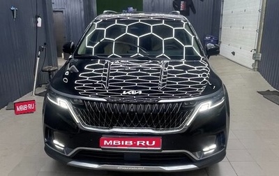 KIA Carnival, 2020 год, 4 500 000 рублей, 1 фотография