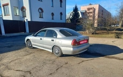Mitsubishi Carisma I, 1995 год, 124 999 рублей, 1 фотография