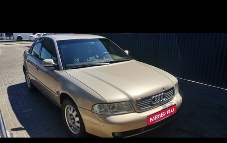 Audi A4, 2001 год, 370 000 рублей, 1 фотография