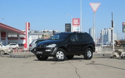 SsangYong Kyron I, 2012 год, 860 000 рублей, 1 фотография