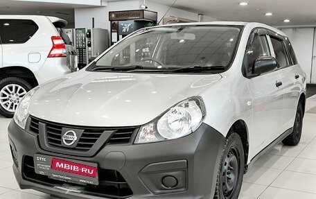 Nissan AD III, 2019 год, 850 000 рублей, 1 фотография