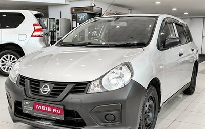 Nissan AD III, 2019 год, 850 000 рублей, 1 фотография