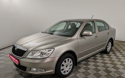 Skoda Octavia, 2011 год, 799 000 рублей, 1 фотография