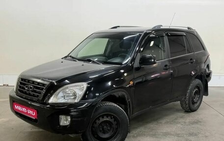 Chery Tiggo (T11), 2012 год, 358 000 рублей, 1 фотография