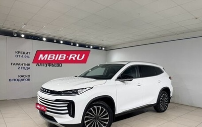 CheryExeed TXL, 2023 год, 2 290 000 рублей, 1 фотография