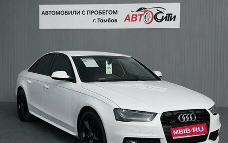 Audi A4, 2013 год, 1 924 000 рублей, 1 фотография