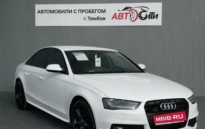 Audi A4, 2013 год, 1 924 000 рублей, 1 фотография