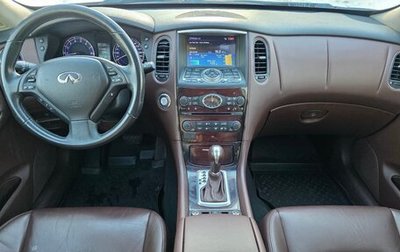 Infiniti QX50 I рестайлинг, 2013 год, 1 550 000 рублей, 1 фотография