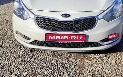 KIA Cerato III, 2014 год, 875 000 рублей, 1 фотография