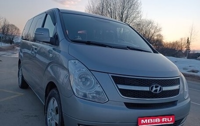 Hyundai Grand Starex Grand Starex I рестайлинг 2, 2016 год, 2 745 000 рублей, 1 фотография