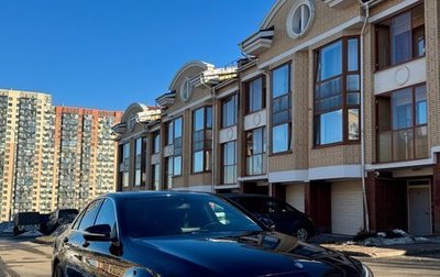 Mercedes-Benz C-Класс, 2014 год, 2 050 000 рублей, 1 фотография