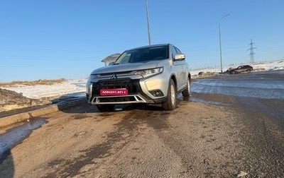 Mitsubishi Outlander III рестайлинг 3, 2018 год, 2 400 000 рублей, 1 фотография