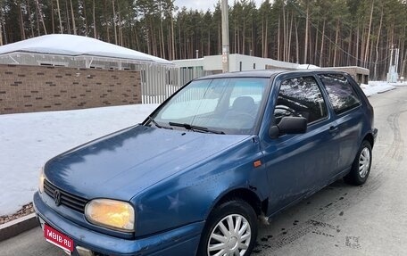 Volkswagen Golf III, 1992 год, 72 999 рублей, 1 фотография