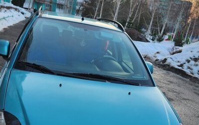 Suzuki SX4 II рестайлинг, 2008 год, 710 000 рублей, 1 фотография