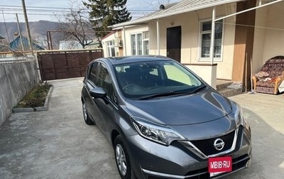 Nissan Note II рестайлинг, 2017 год, 995 000 рублей, 1 фотография