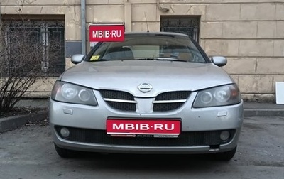 Nissan Almera, 2005 год, 390 000 рублей, 1 фотография