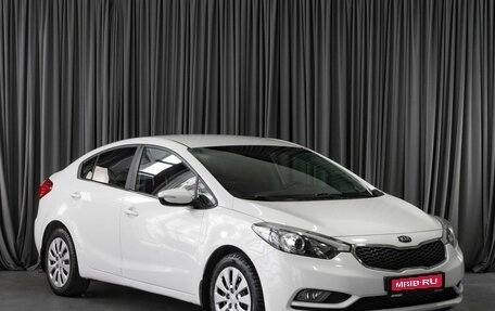 KIA Cerato III, 2013 год, 1 179 000 рублей, 1 фотография
