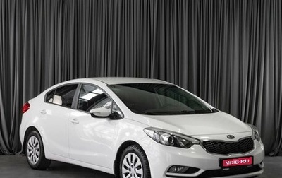 KIA Cerato III, 2013 год, 1 179 000 рублей, 1 фотография