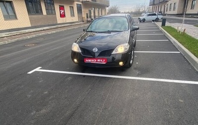 Nissan Primera III, 2007 год, 285 000 рублей, 1 фотография