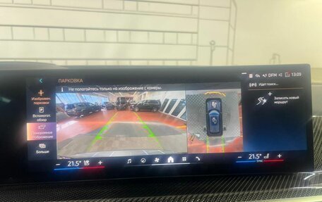 BMW X5, 2024 год, 16 800 000 рублей, 19 фотография