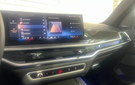 BMW X5, 2024 год, 16 800 000 рублей, 21 фотография