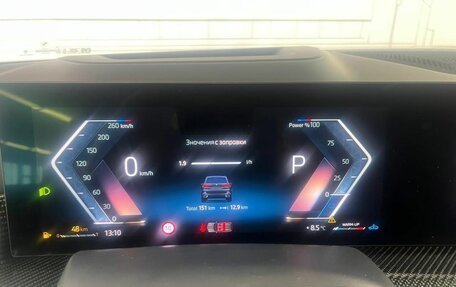 BMW X5, 2024 год, 16 800 000 рублей, 22 фотография