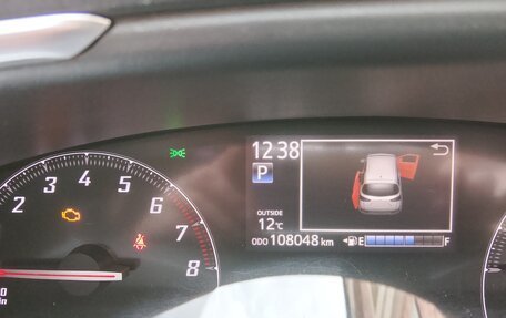 Toyota Sienta II, 2019 год, 1 330 000 рублей, 11 фотография