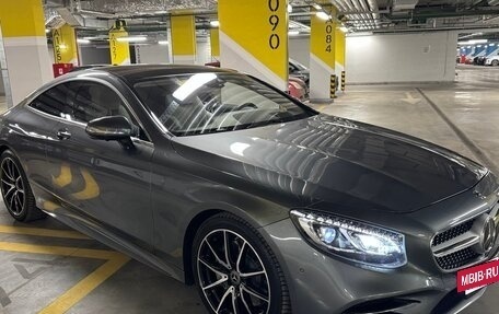 Mercedes-Benz S-Класс, 2019 год, 10 400 000 рублей, 3 фотография