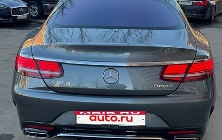 Mercedes-Benz S-Класс, 2019 год, 10 400 000 рублей, 9 фотография