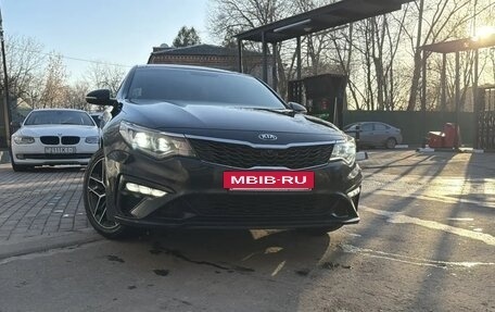 KIA Optima IV, 2019 год, 2 100 000 рублей, 11 фотография