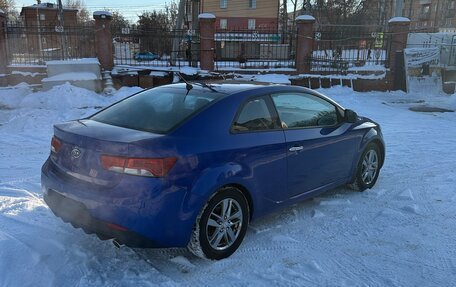 KIA Cerato III, 2012 год, 999 000 рублей, 19 фотография