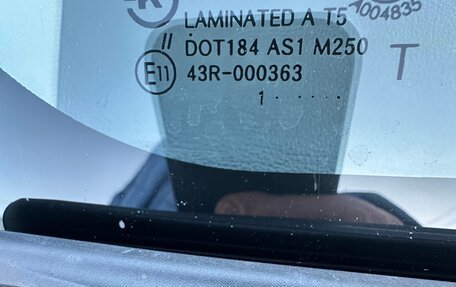 KIA Cerato III, 2012 год, 999 000 рублей, 15 фотография