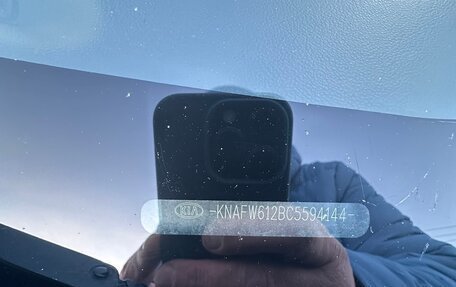 KIA Cerato III, 2012 год, 999 000 рублей, 12 фотография