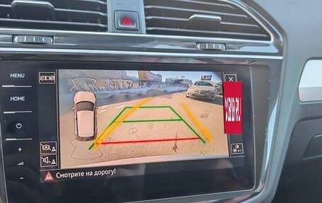 Volkswagen Tiguan II, 2019 год, 2 440 000 рублей, 12 фотография