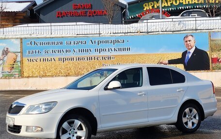 Skoda Octavia, 2013 год, 799 900 рублей, 4 фотография