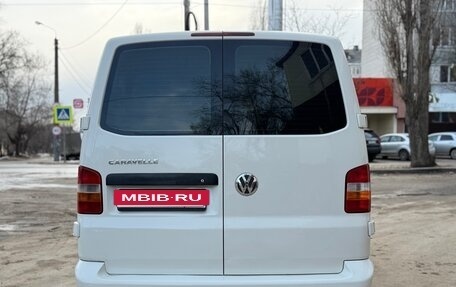 Volkswagen Caravelle T5, 2006 год, 1 290 000 рублей, 4 фотография