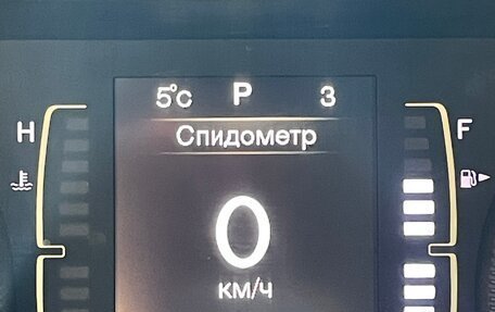 Jeep Cherokee, 2014 год, 1 649 000 рублей, 8 фотография