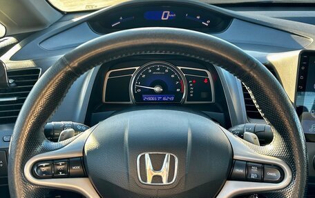 Honda Civic VIII, 2008 год, 415 000 рублей, 5 фотография