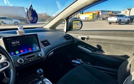 Honda Civic VIII, 2008 год, 415 000 рублей, 6 фотография