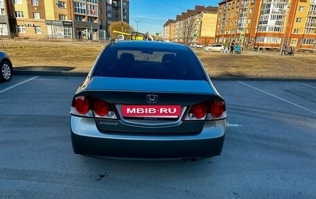 Honda Civic VIII, 2008 год, 415 000 рублей, 2 фотография