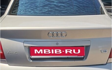 Audi A4, 2001 год, 370 000 рублей, 8 фотография