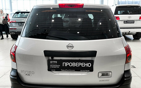 Nissan AD III, 2019 год, 850 000 рублей, 6 фотография