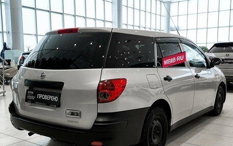 Nissan AD III, 2019 год, 850 000 рублей, 5 фотография