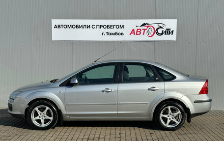 Ford Focus II рестайлинг, 2005 год, 570 000 рублей, 5 фотография